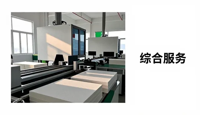 珍棋葩―珍棋葩网